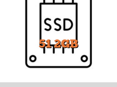 51 2GB