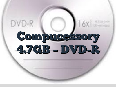 Compucessory 4.7GB - DVD-R