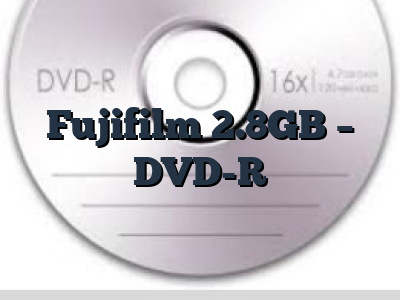 Fujifilm 2.8GB - DVD-R
