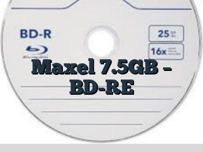 Maxel 7.5GB - BD-RE