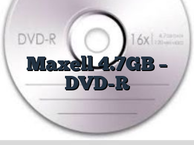 Maxell 4.7GB - DVD-R