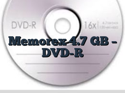 Memorex 4.7 GB - DVD-R