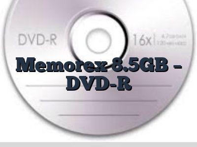 Memorex 8.5GB - DVD-R