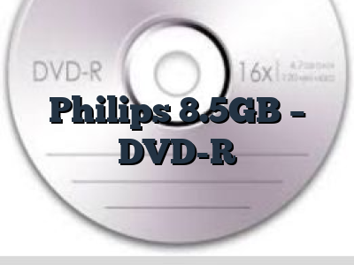 Philips 8.5GB - DVD-R