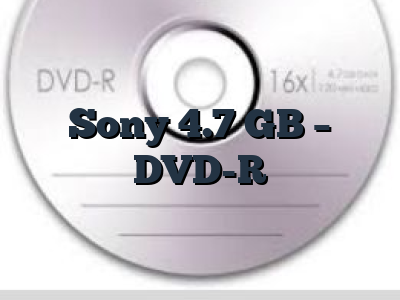 Sony 4.7 GB - DVD-R