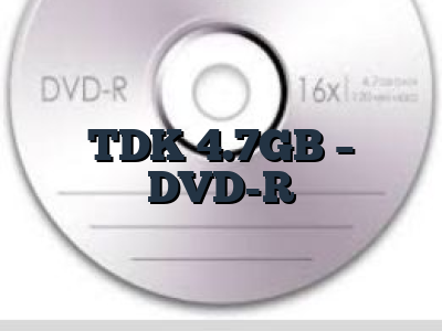 TDK 4.7GB - DVD-R
