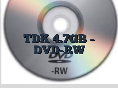 TDK 4.7GB - DVD-RW
