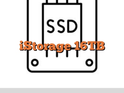 iStorage 16TB